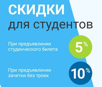 Лечение зубов в рассрочку по карте 